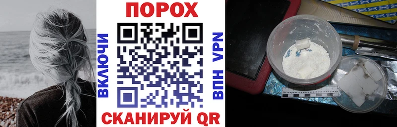 Amphetamine Premium Сосенский