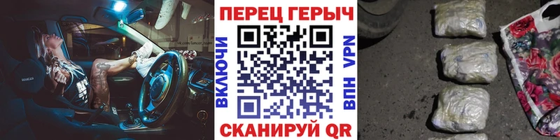 ГЕРОИН Афган  Сосенский 