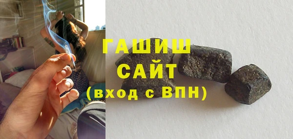 дистиллят марихуана Армянск