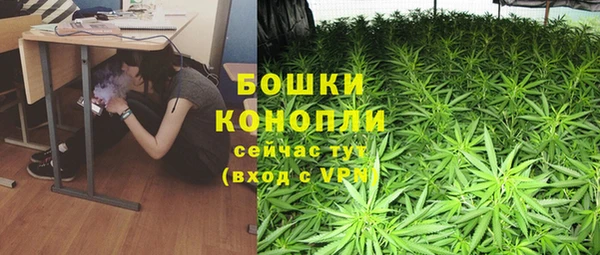 дистиллят марихуана Армянск