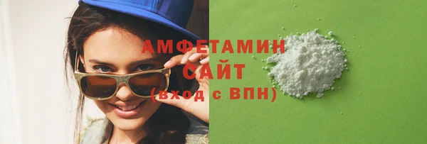 дистиллят марихуана Армянск