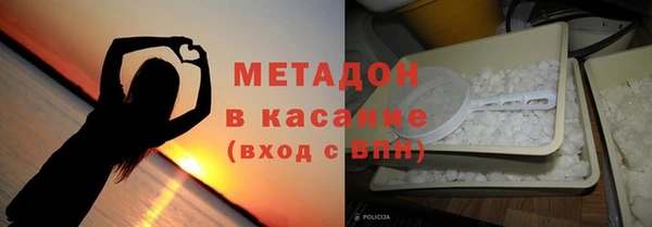 дистиллят марихуана Армянск
