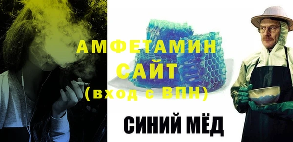 дистиллят марихуана Армянск