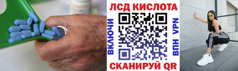 ЛСД экстази ecstasy  сайты даркнета клад  Сосенский 