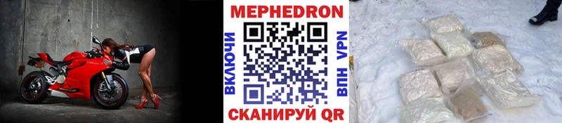 МЕФ VHQ  Сосенский 